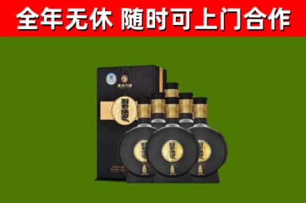 张家口烟酒回收习酒1988.jpg